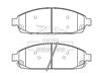 German Manufactured Audi Brake Pad Set For Audi Q5 1 Package Quantity
