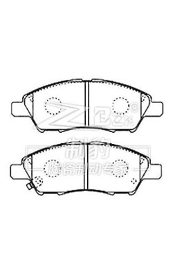 Posição frontal Nissan Car Brake Pad Set para uma condução segura e confortável