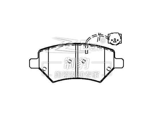 Chery A3, placa de travão cerâmica,D1674A,A21-6GN3501080BA,F