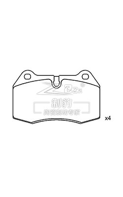 BMW 728/E38 Blocos de travagem cerâmicos dianteiros D639 34116761249