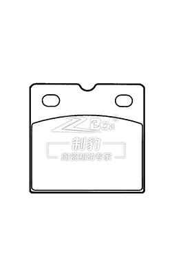 Brembo Audi R8/Jaguar Pad de travão cerâmico D971, C2C13800 travão de estacionamento