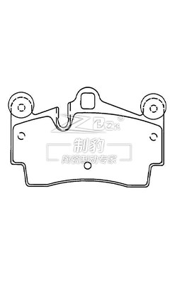 Toyota Brake Pads 2.5Lbs Cerâmica Frente Posição traseira Brake Pad Set 04465-35290