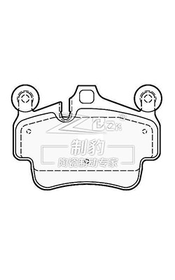 Porsche Boxster / Bentley Continental Brembo Pad Cerâmica 997.351.939.02