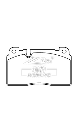 Audi Q5 Cerâmica Audi Brake Pad Set D1663, 8R0 698 151D
