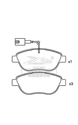 77362092 Fiat Multipla Brake Pads / Brake Pads Cerâmicos Frontais