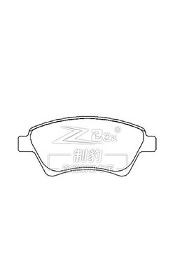 Renault Scenic Gen-2 Pad de travagem a disco conjunto D1495 77 01 207 184 dianteiro