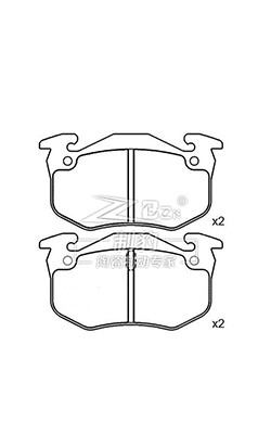 Conjunto de discos e pastilhas de travão traseiros CitroëN Xsara Ceramic Brake Pad 4250.42