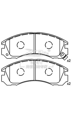 OEM Mercedes Benz Blocos de travagem conjunto 0044200820 Frente e traseira