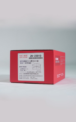 Pedaços de travão da Nissan OE D10609N00A com número de peça D1060-9N00A